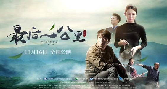 圣经神学院文凭毕业证怎么仿制